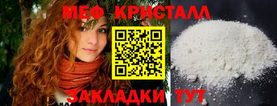 прущая мука Рязань