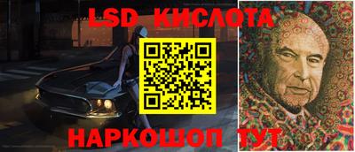 прущая мука Рязань