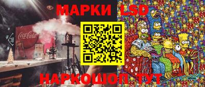 мяу мяу мука Рыбинск