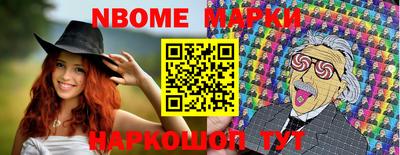 мяу мяу мука Рыбинск