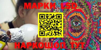 мяу мяу мука Рыбинск