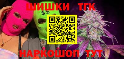 прущая мука Рязань