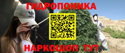 прущая мука Рязань