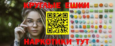 прущая мука Рязань