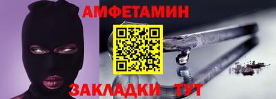 наркотики Северобайкальск