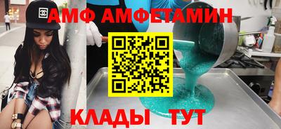 прущая мука Рязань