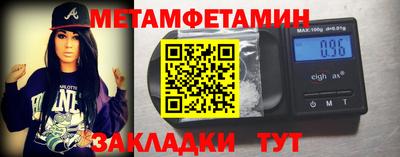 прущая мука Рязань