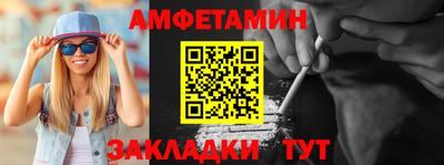 мяу мяу мука Рыбинск