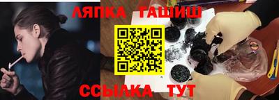 прущая мука Рязань