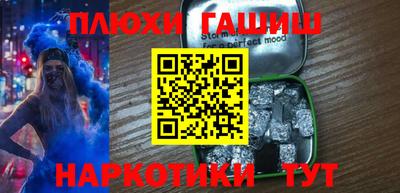 прущая мука Рязань