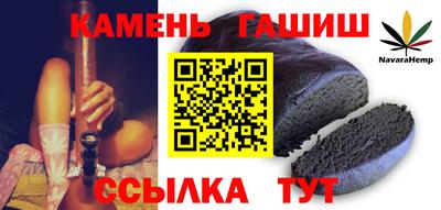 мяу мяу мука Рыбинск