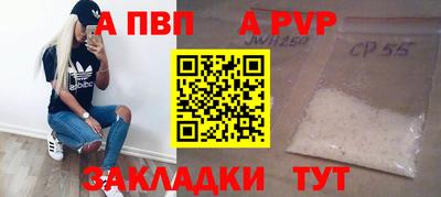 прущая мука Рязань
